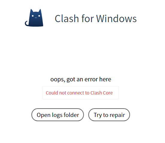 Clash 报错 2